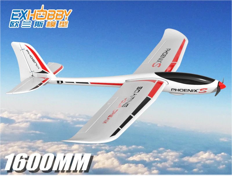 Volantexrc Phoenix S 742-7 4 Channel 1600mm Wingspan EPO RC Airplane with Streamline ABS Plastic Fuselage PNP