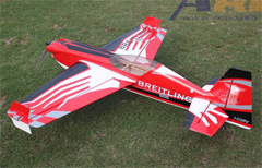 Skyline Corvus 540 70E 59'' 1500mm Aerobatic RC Plane A Red/Black V2 Carbon Version