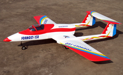 Formost 160 76in/1930mm RC Prop Jet Airplane
