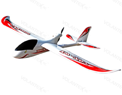 Lanyu FPV Raptor 1600mm/63'' Unibody RC Glider (TW 757)