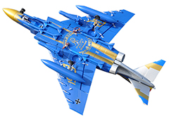 LX F4 Phantom Twin 70mm EDF RC Jet Blue With Retracts and Electric Brake Kit Version, High Speed Up To 160kph