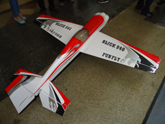 Skyway Slick 50CC 87'' Carbon Aerobatic RC Airplane