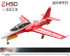 HSD Viper Pro 90mm RC EDF Jet Kit Version With Retracts